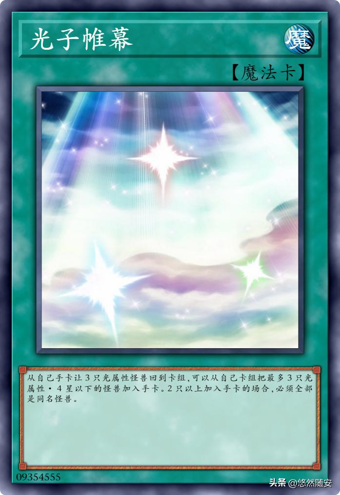 游戏王卡牌出名吗,游戏王卡牌的所有系列