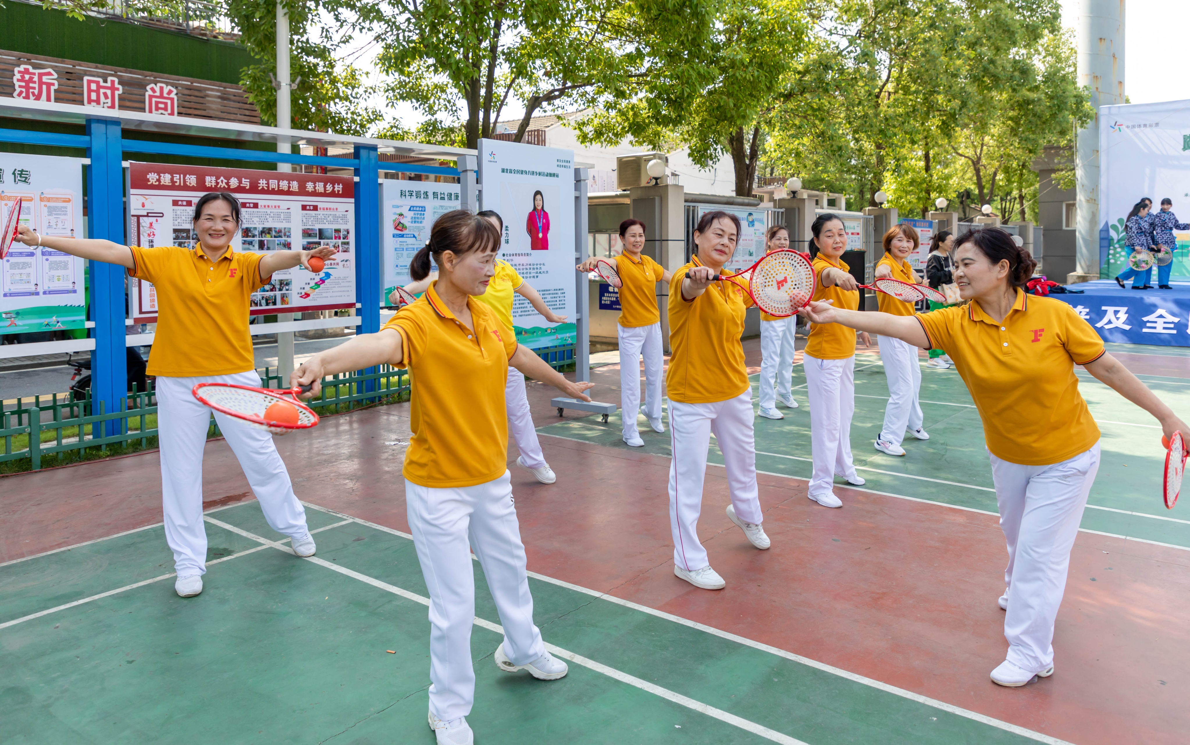 湖北将举办全民健身八进乡村活动,仙桃市全民健身