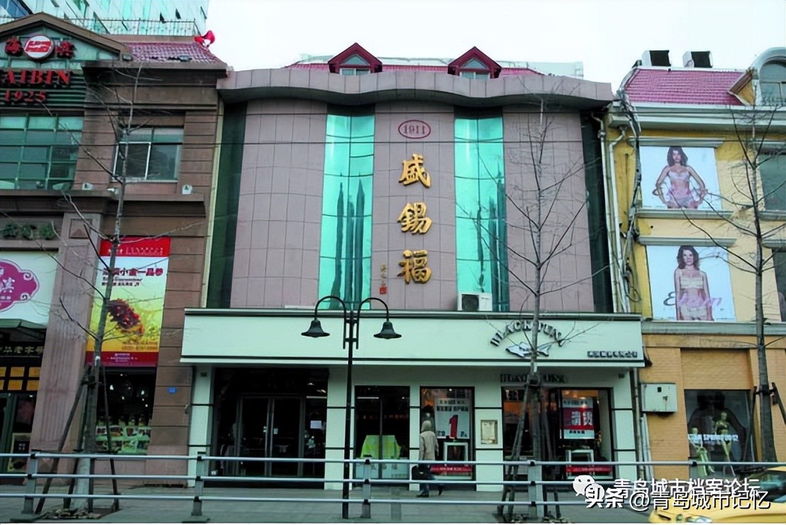 涓北璺殑鍙樺寲,涓北璺殑鍙樿縼