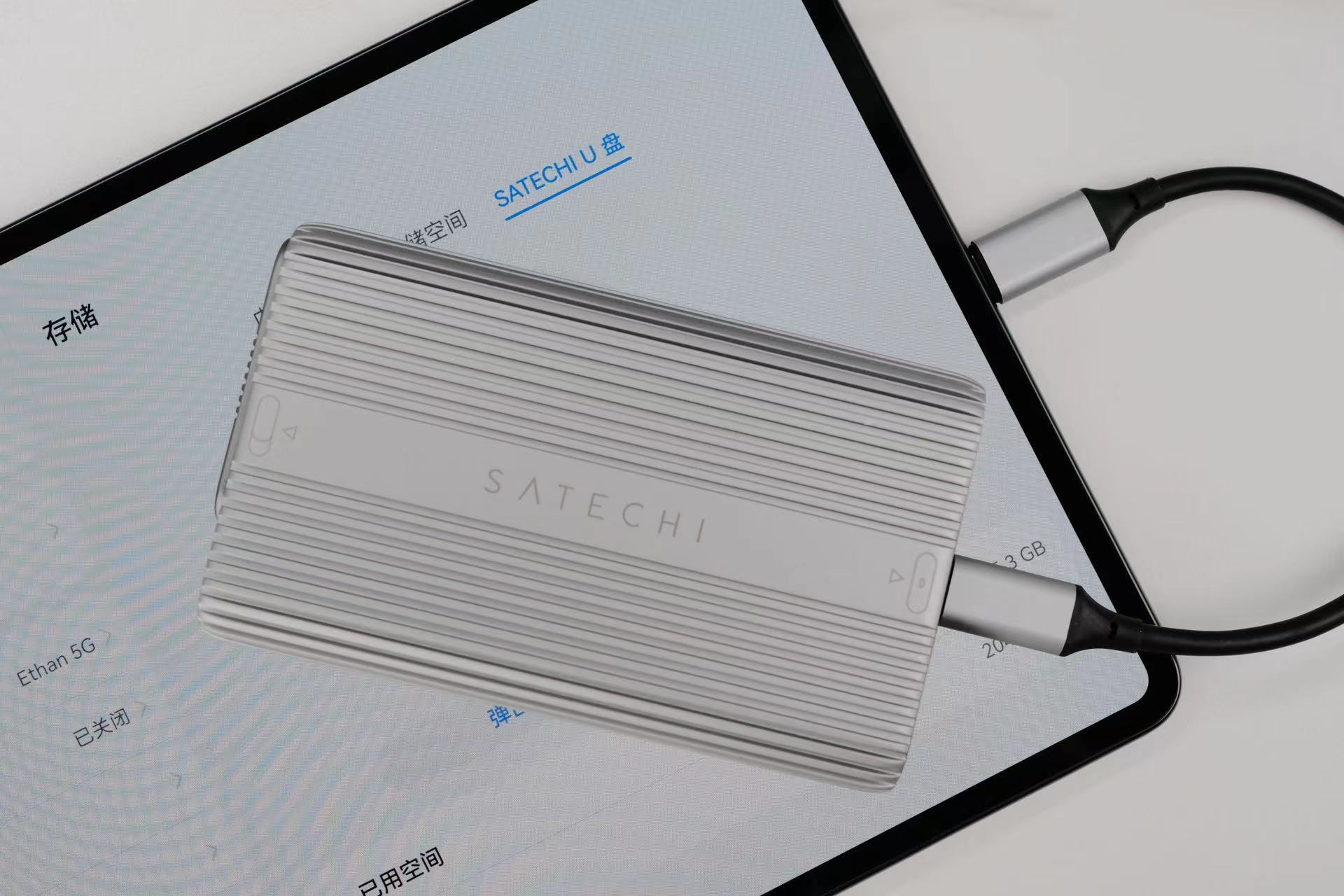 移速ssd移动固态硬盘测评,ssd硬盘盒十佳评测