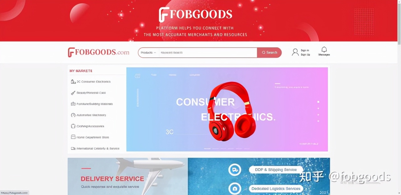 哪些跨境电商平台适合新手卖家做,刚开始做跨境电商选择哪些产品好