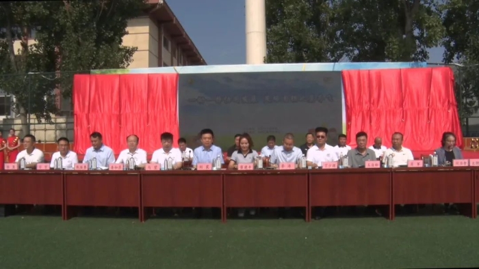 围棋协会成立了吗,围棋协会2019