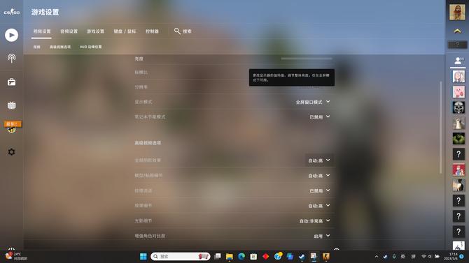 暗影精灵9是游戏本还是全能本,omen暗影精灵8游戏本报价
