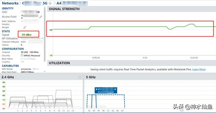500兆光纤宽带路由器wifi6推荐,wifi6千兆路由器红米ax6000