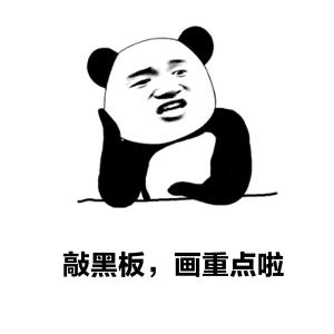 职场女性的这些痛，针灸科延时门诊为您轻松解决