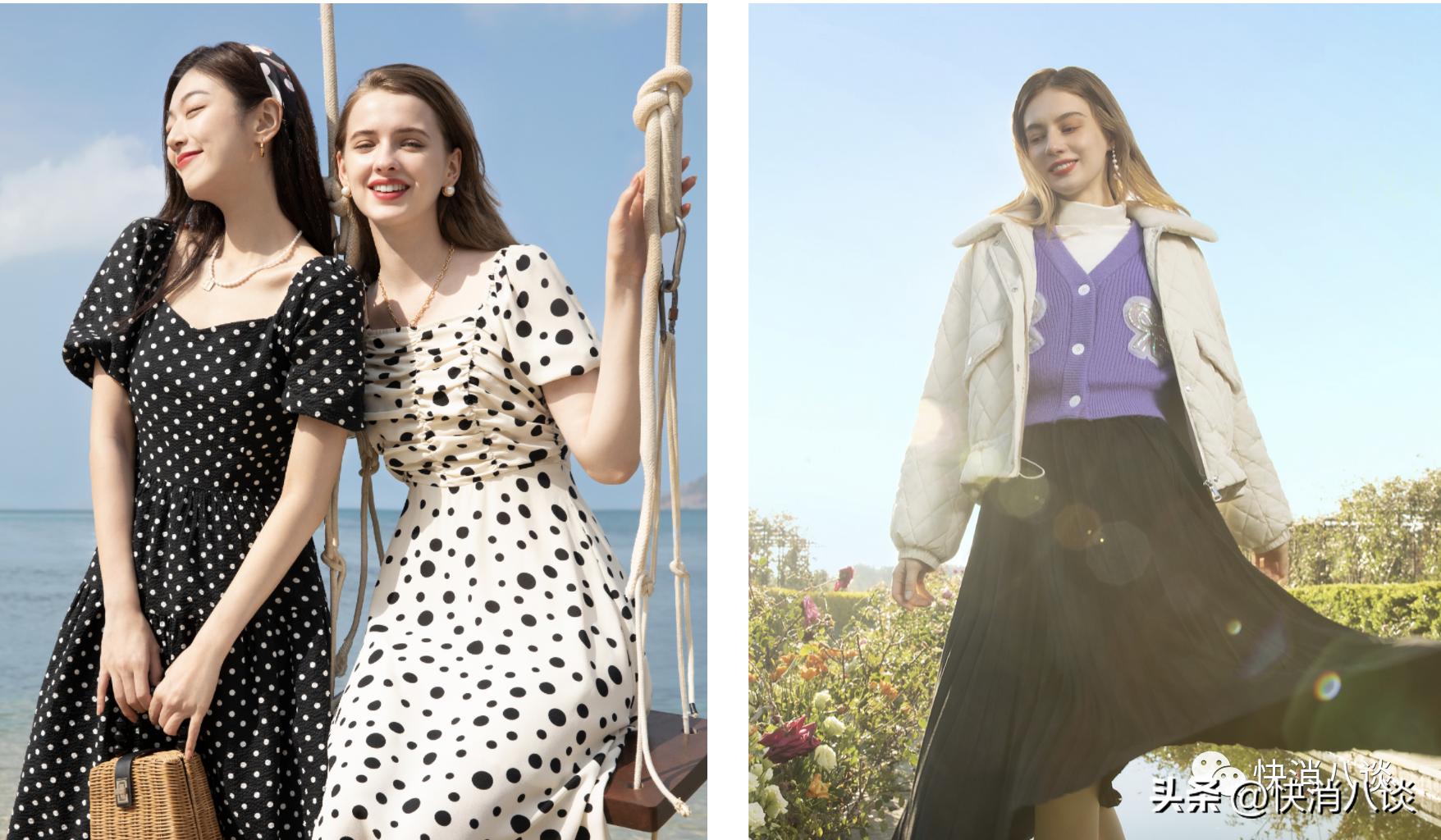 甩货清仓女装,cachecache女装打折