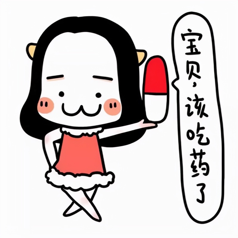 最容易让女人患上妇科病的六大恶习