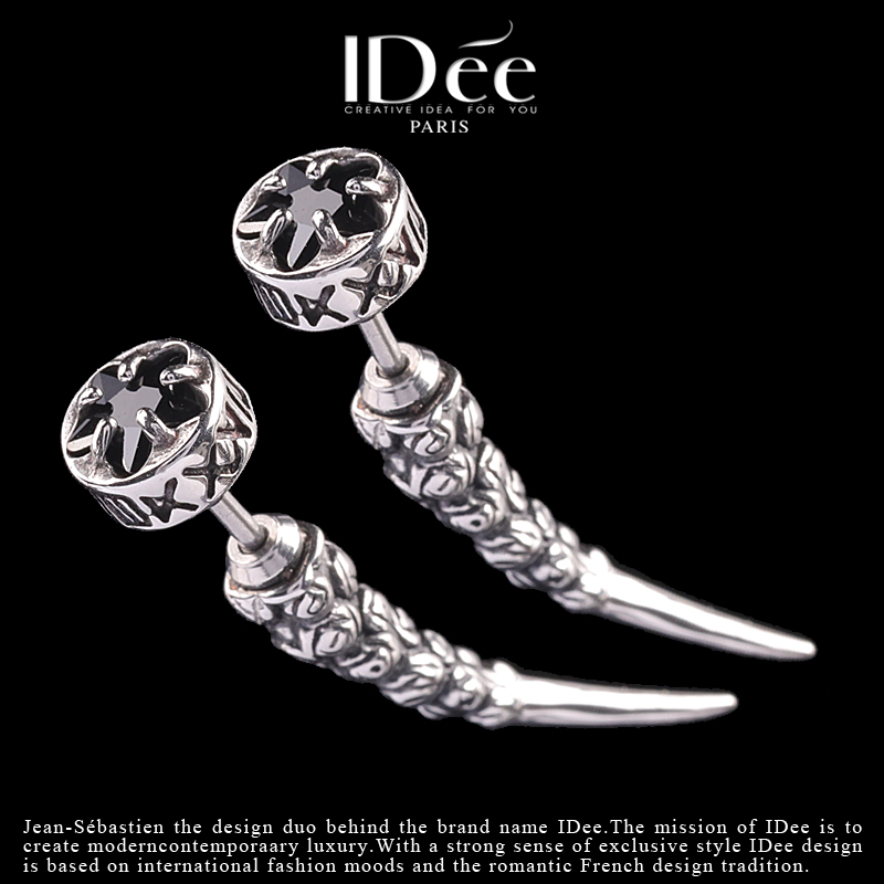 耳钉ins小众冷淡高级感不规则,ins简约气质耳钉