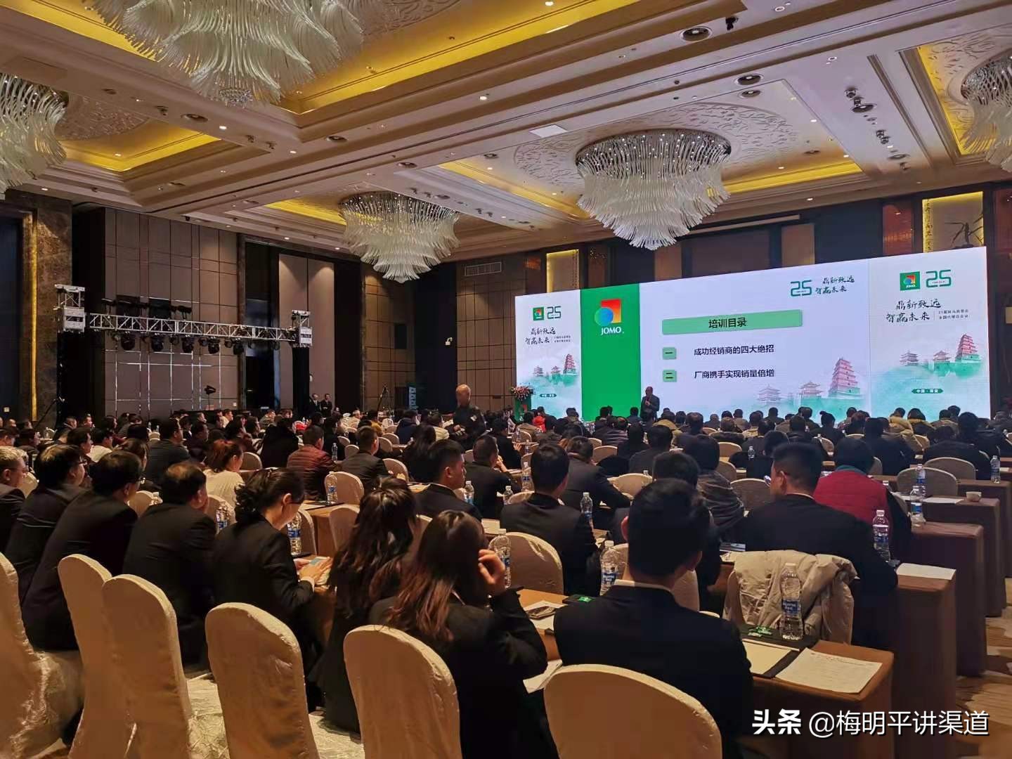 经销商返利最佳办法,工厂给经销商返利模式