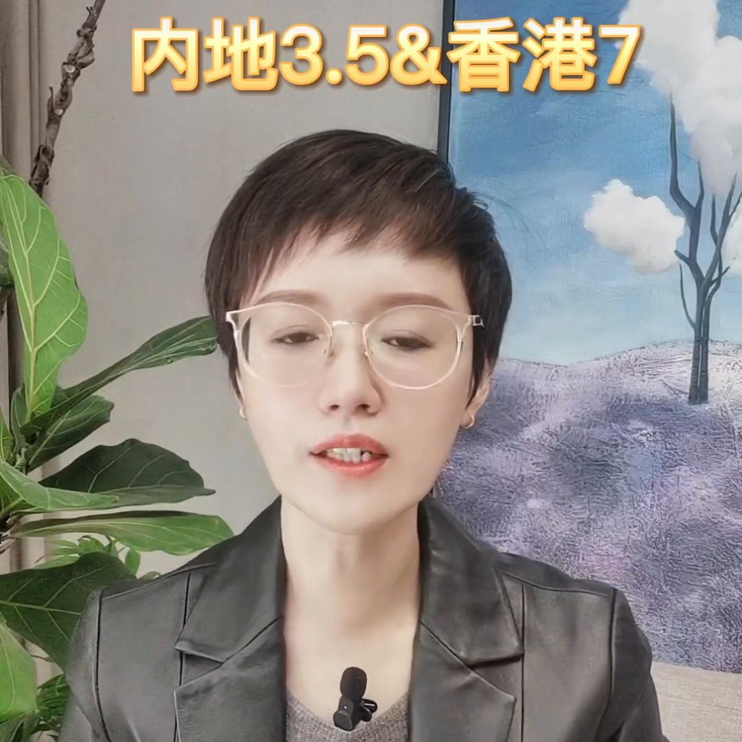 香港保险赔付比例怎么样,香港人寿保险收益最低4.7高吗