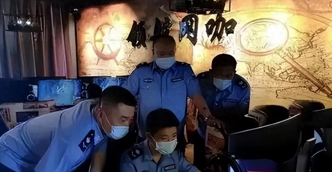 惊爆免费阅读全文,惊爆在线观看