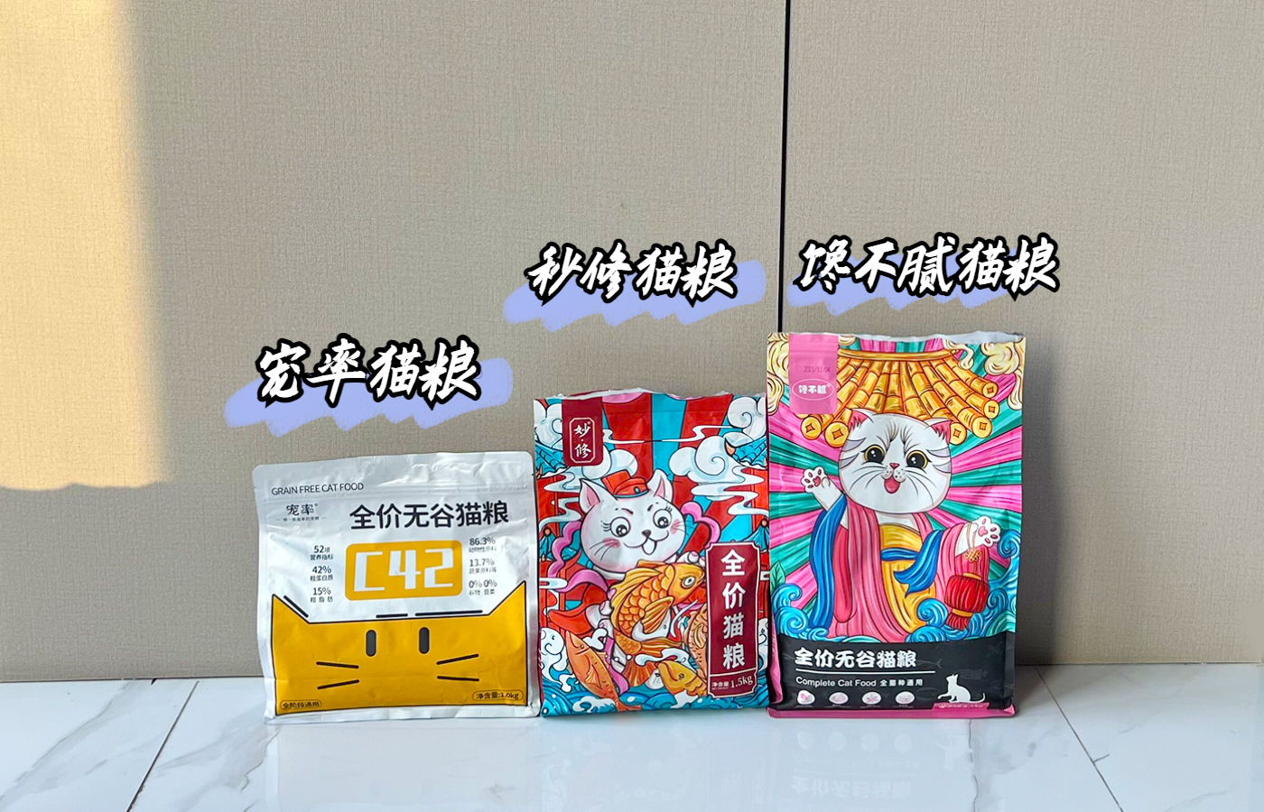 挪威森林猫为什么爱掉毛,为什么挪威森林猫喜欢外出