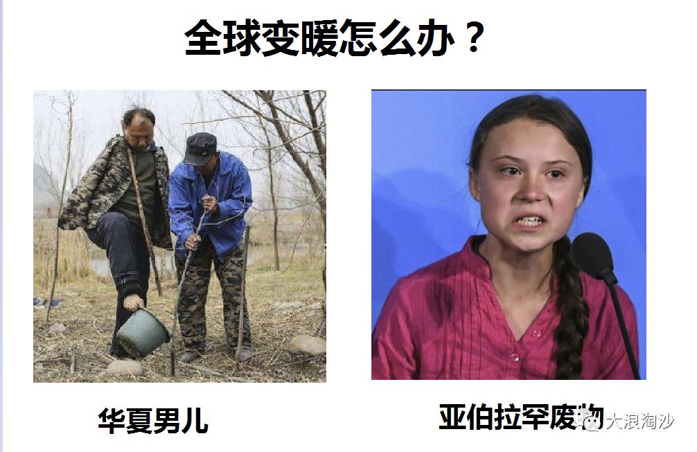 中华民族为什么优秀,中华民族有什么不一样