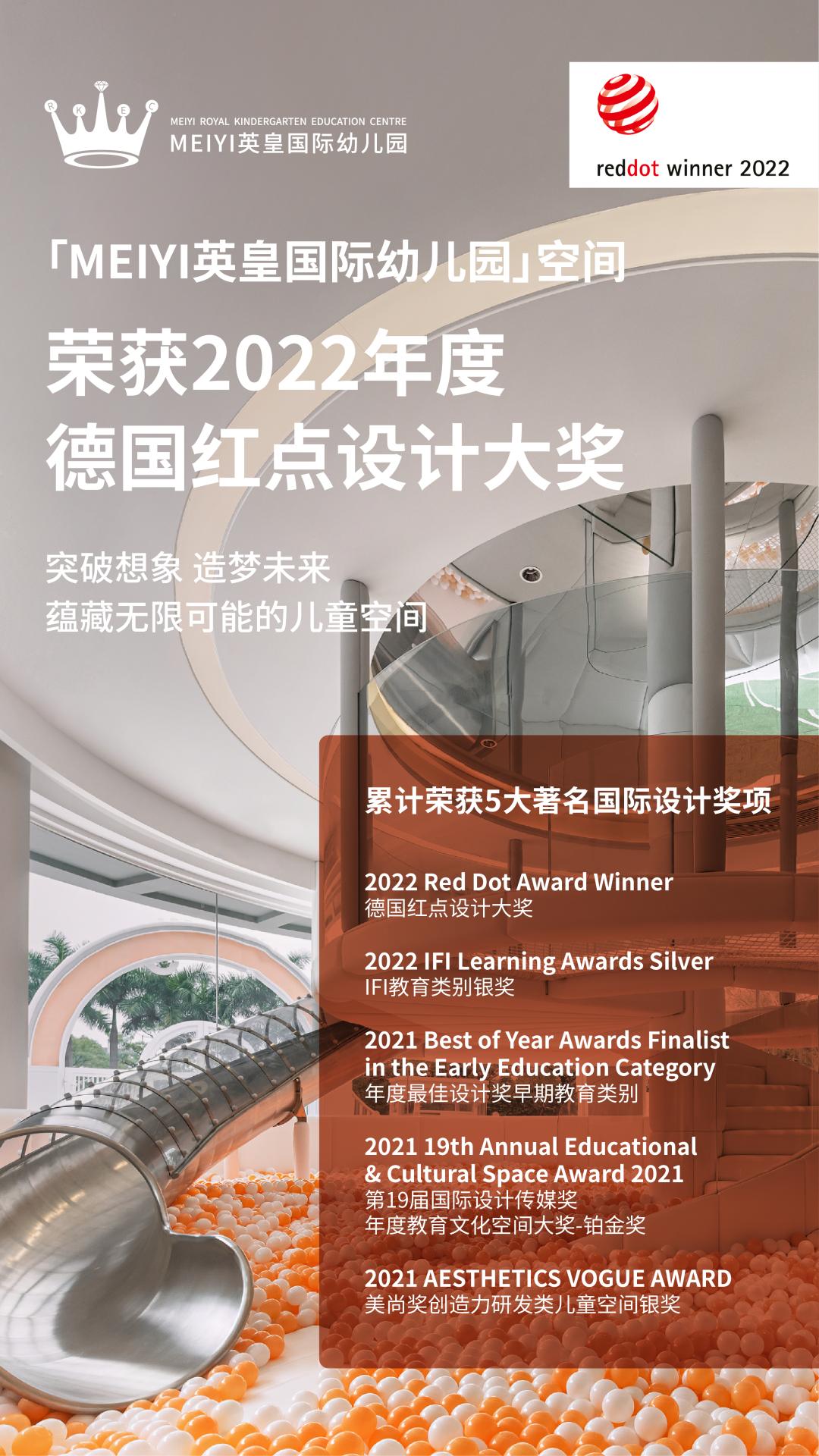 深圳南山国际幼儿园哪家好,南山区国际幼儿园哪家好