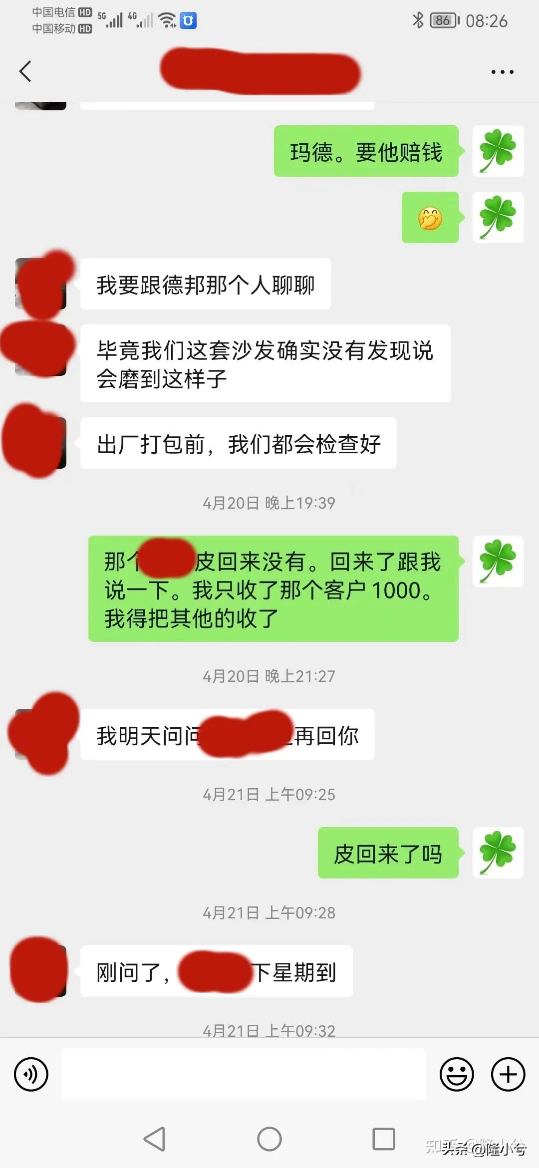 真皮沙发坏了换真皮要多少钱,沙发高端真皮和低端真皮区别