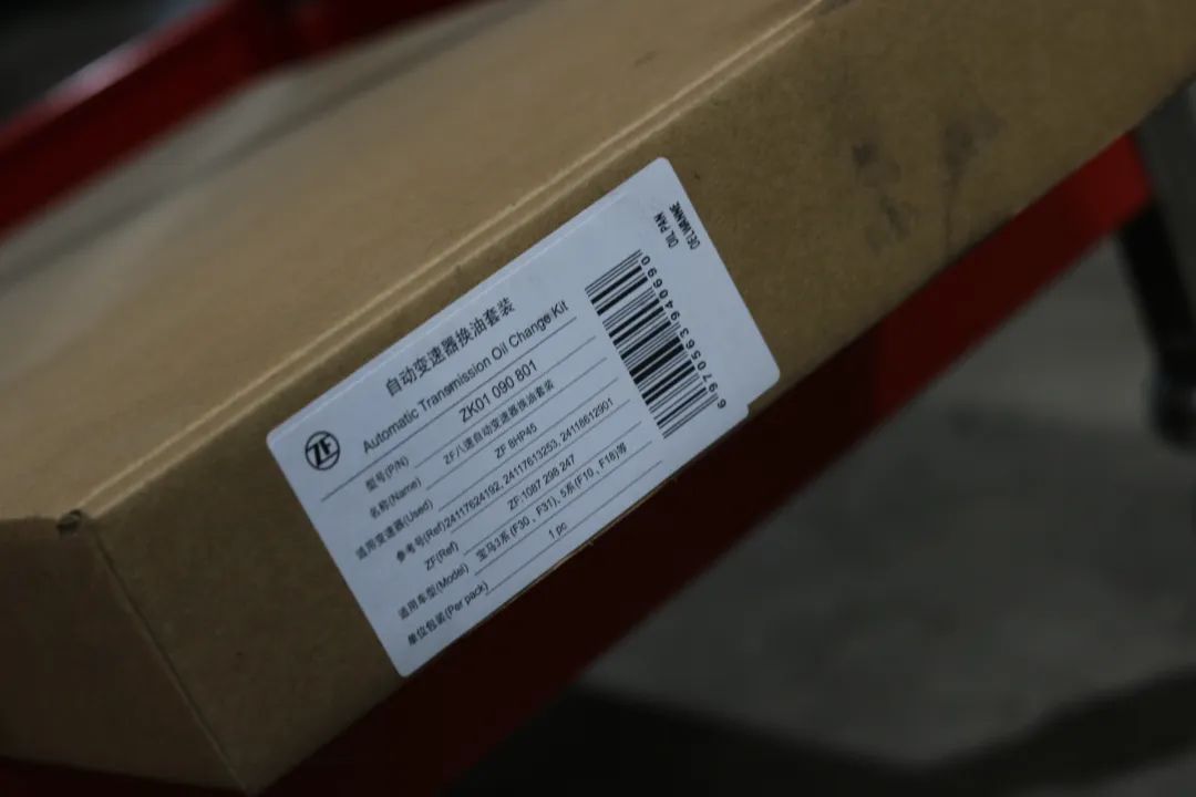 修车日记翻新,修车日记完整版