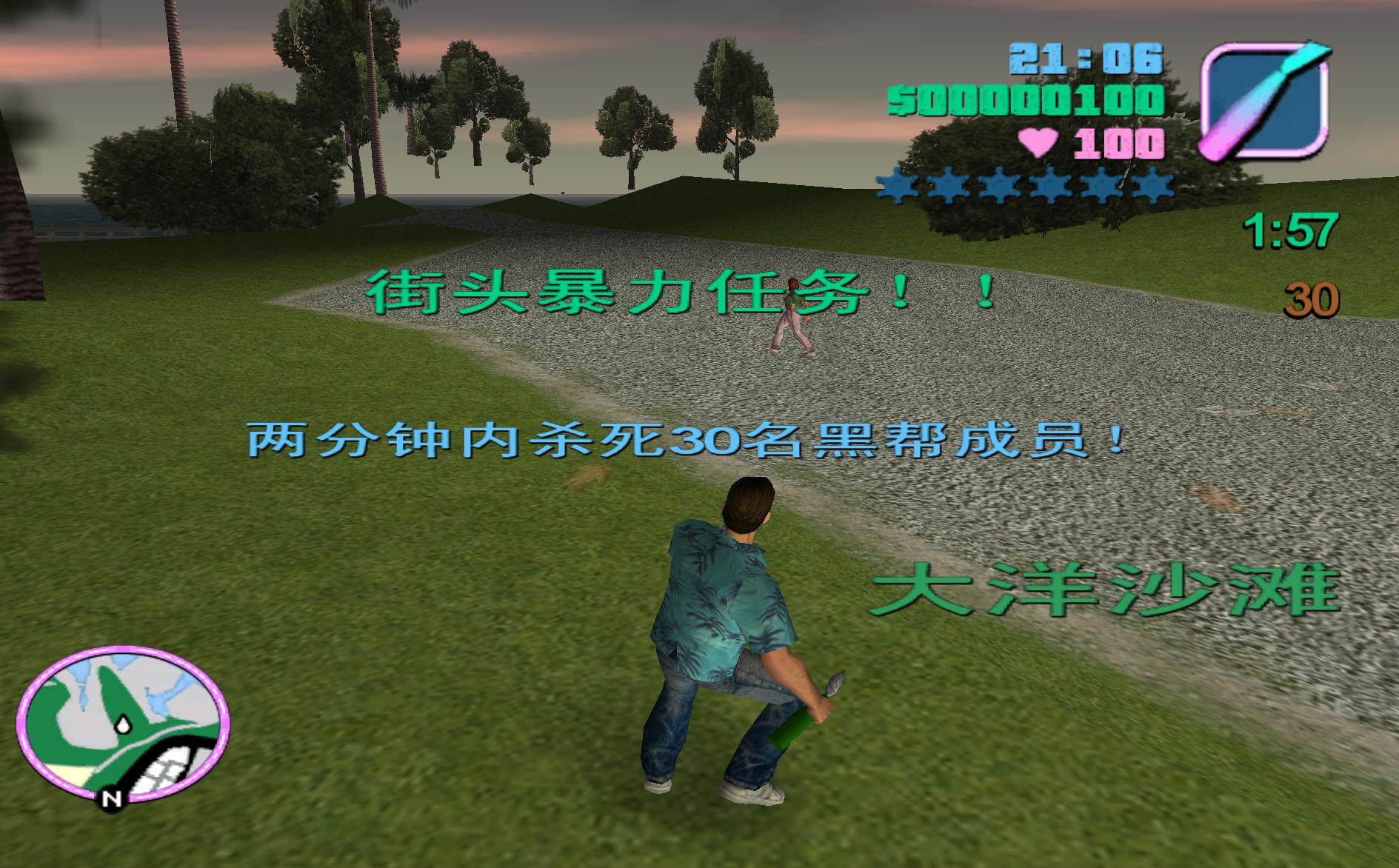 侠盗猎车手手机怎么赚钱,侠盗猎车手怎么快速赚钱