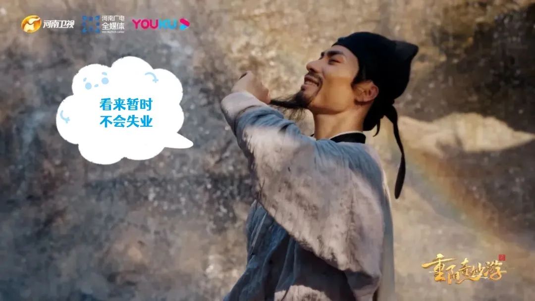 写代码、写诗歌、写情书，啥都会的ChatGPT，会让李白失业吗？