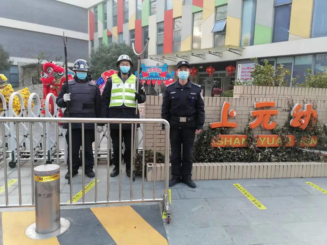 骞冲畨鏍″洯鎶ゅ鏈夋垜,骞冲畨鎶ゅ闃熶负瀛︾敓瀹夊叏淇濋┚鎶よ埅