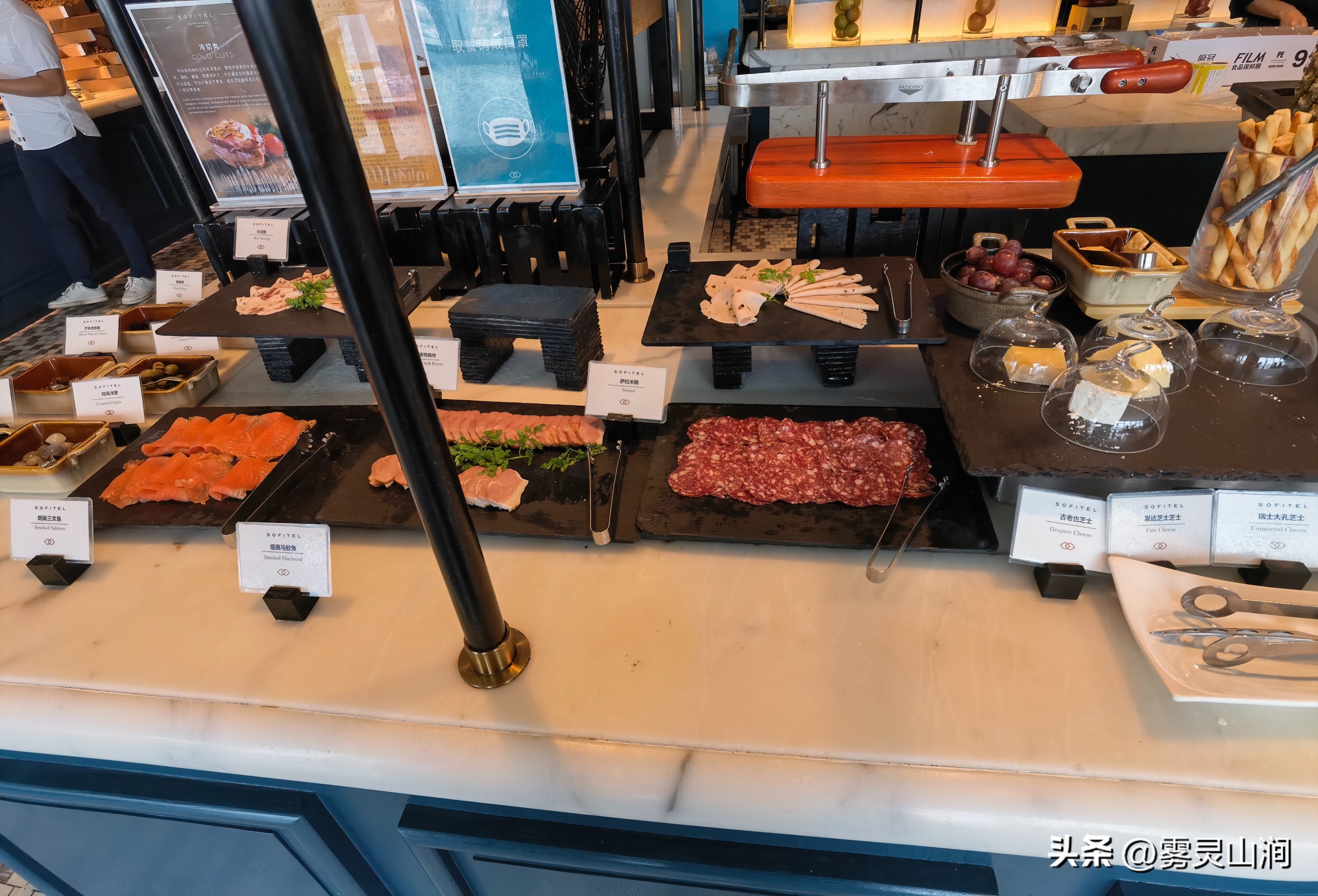 佛山罗浮宫索菲特酒店入住体验,佛山罗浮宫索菲特酒店标准间价格