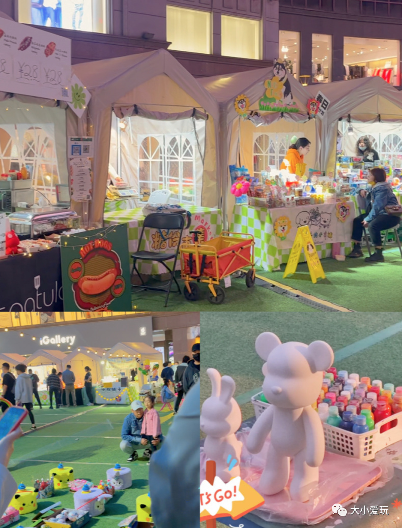 才发现帝都也有不少夜市！第二家刚开就成了网红，就主打一个好逛