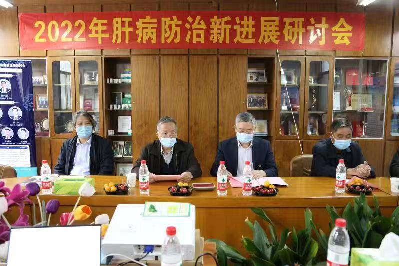 临沂凯旋医院20周年大会,临沂医院年会