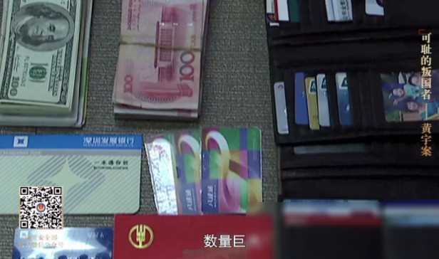 美媒北斗,美媒中国北斗发射