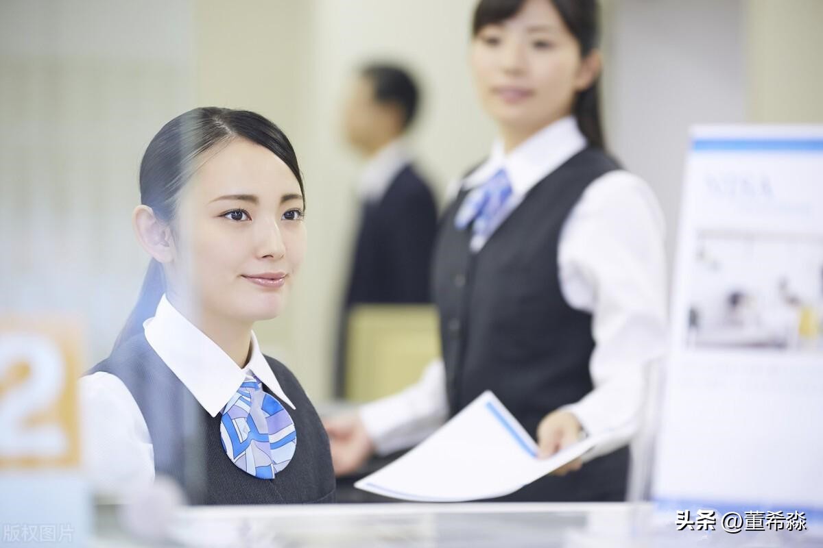 农商银行正规金融机构,县域农商银行目前面临形势分析