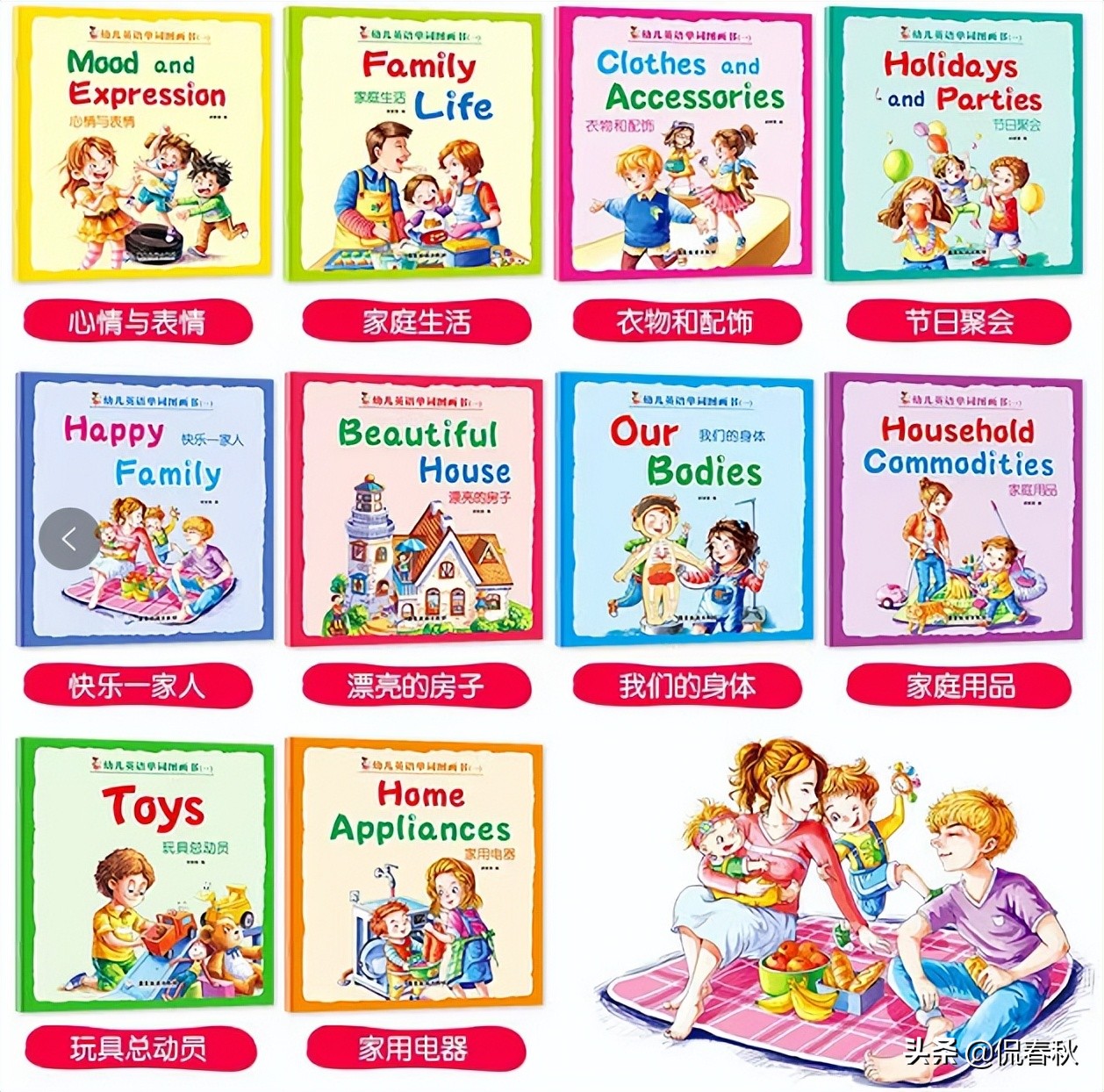 公益赠书的书哪里来的,公益赠书平台推荐