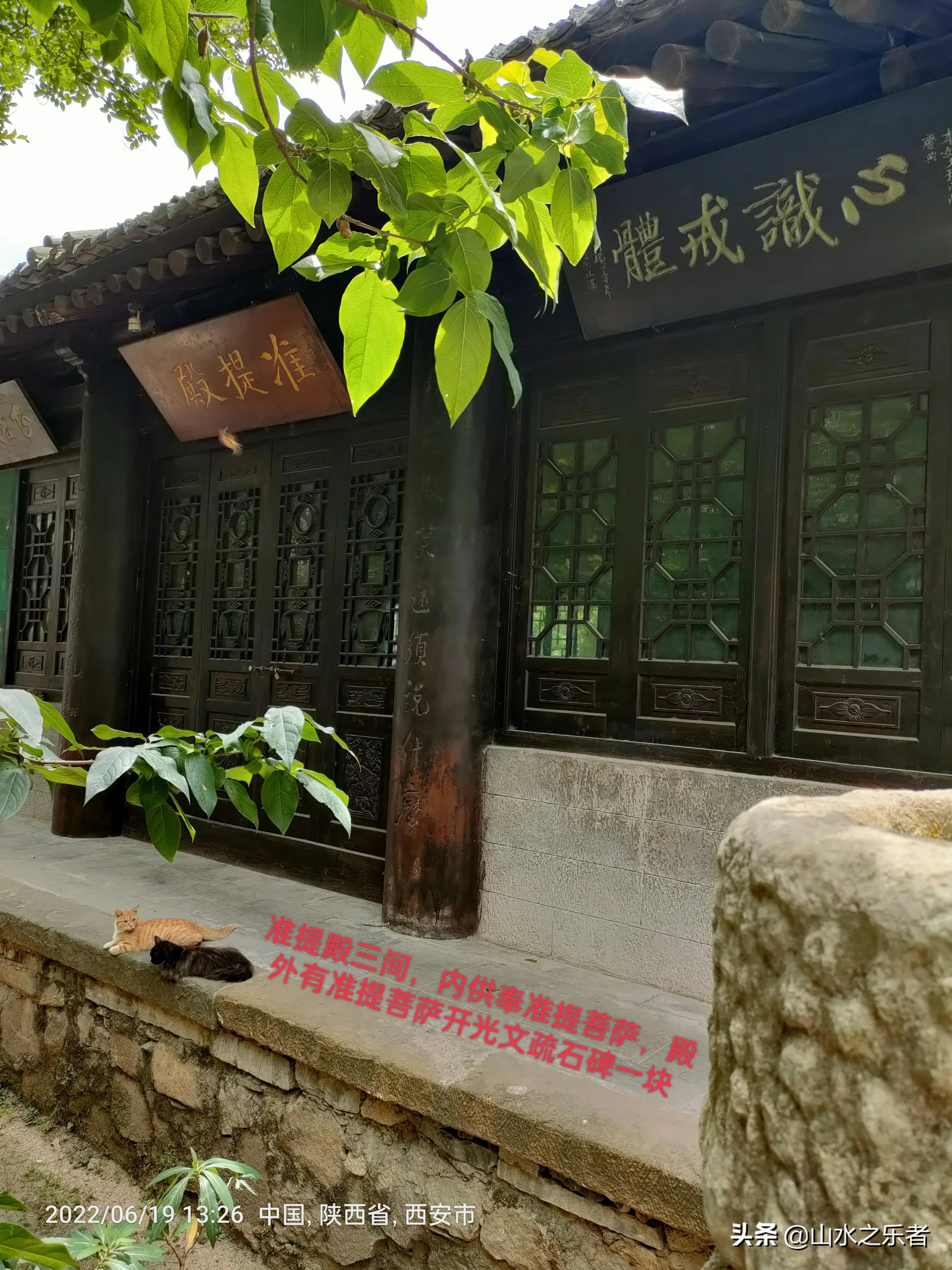 律宗祖庭净业寺纪录片,律宗祖庭净业寺玄都坛