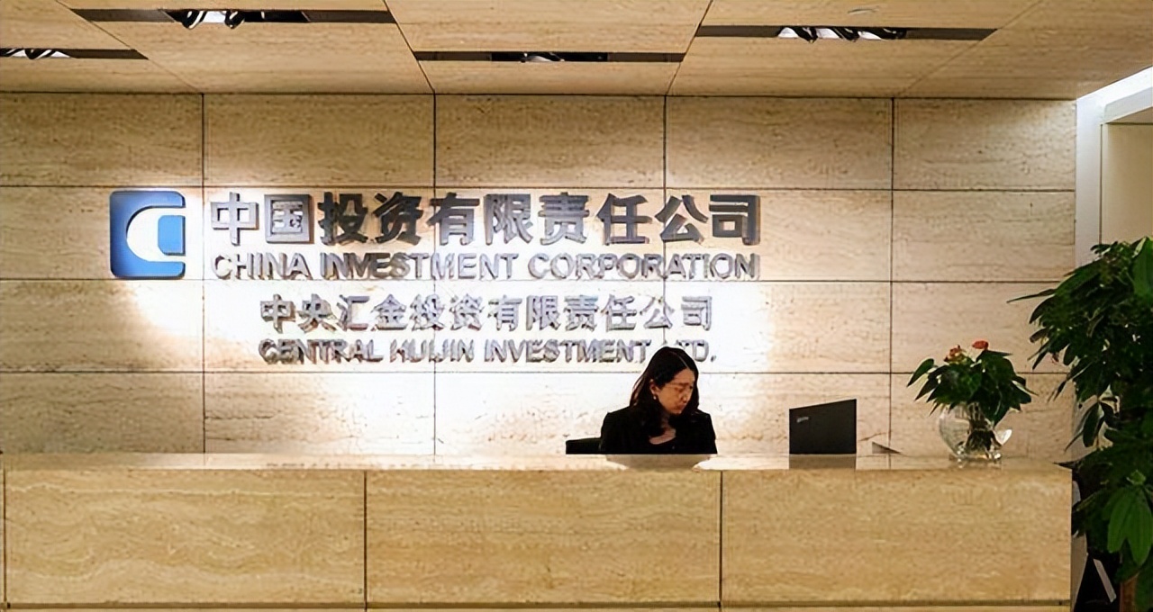 央企十大铁饭碗排名,央企中的金饭碗国家能源集团