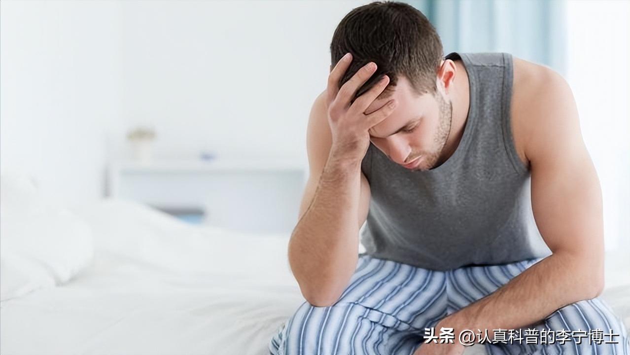 经常吃伟哥怎么保护肝肾,经常吃伟哥怎么调理