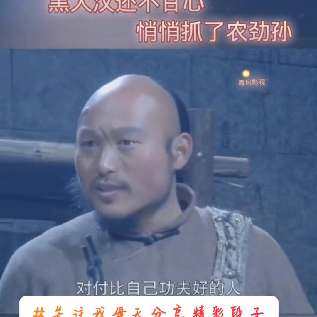 正能量影视剧剪辑,正能量影视剧片段