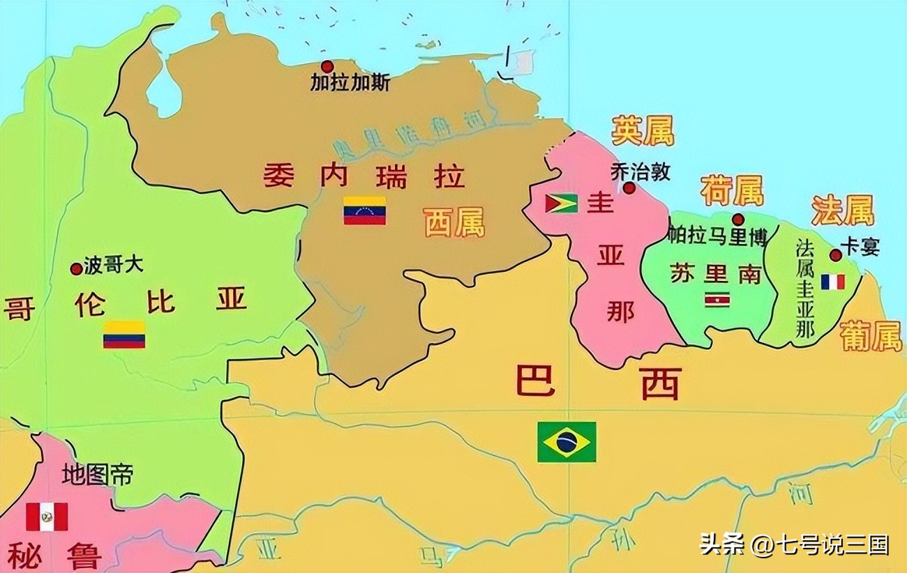 全球仅剩的两个殖民地,世界上最后一个独立的殖民地