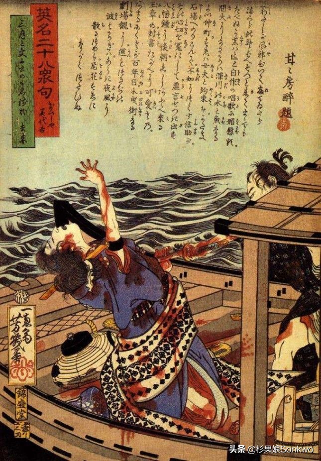 晦涩难懂的浮世绘艺术，在电子游戏里又是什么样的？