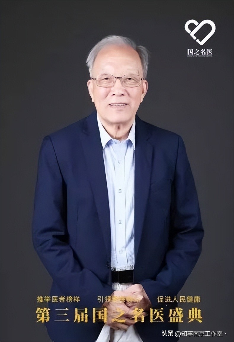 南京市省人民医院是什么档次,江苏省人民医院在南京哪个区