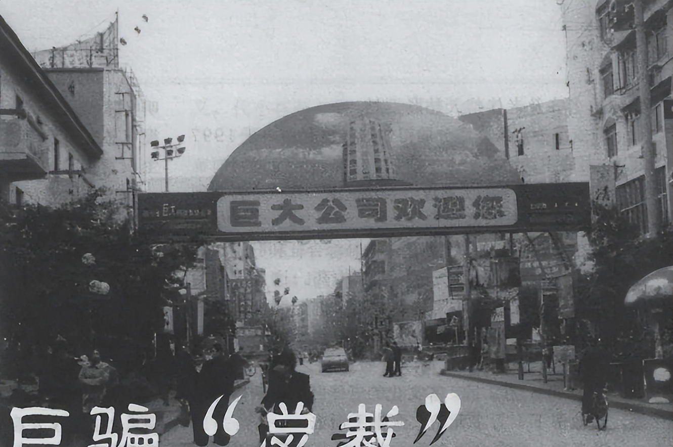 国内惊现巨型老鼠,上海巨型老鼠