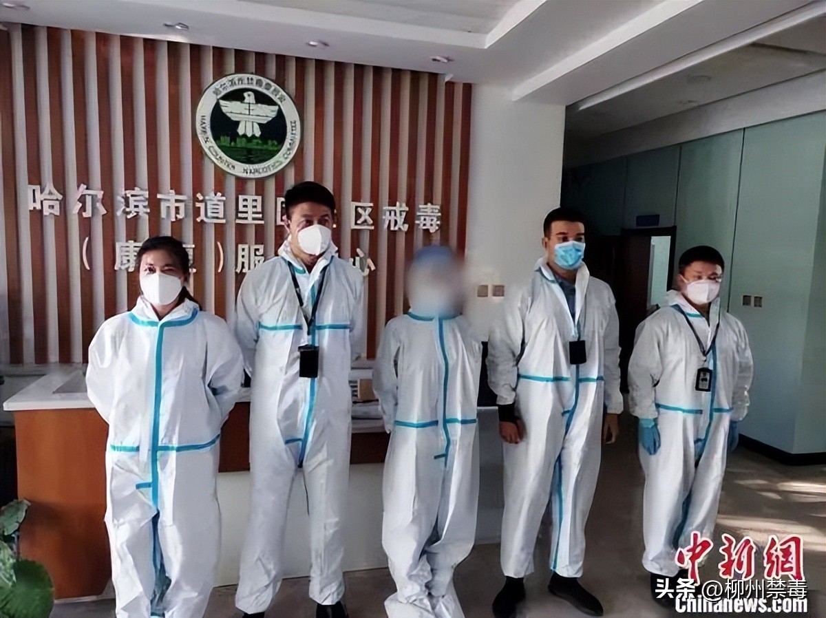 卖有毒有害减肥药当天被取保候审,卖减肥药被抓取保后还会收监吗