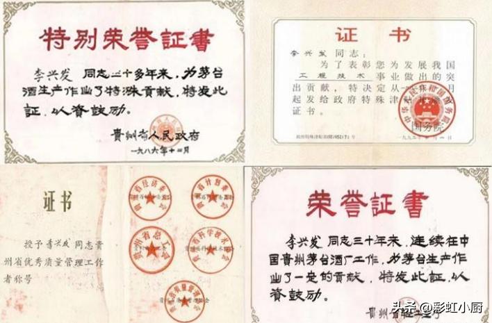 进口红酒真假鉴别7字开头,购买红酒真假辨别方法