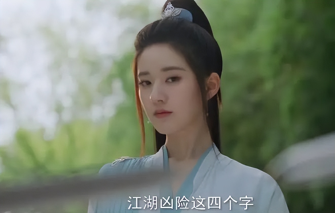 杨洋赵露思新剧且试天下开播,杨洋赵露思新剧且试天下好看吗