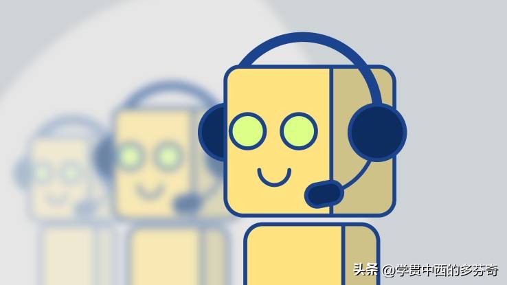 基于代理的技术,聊天机器人用到的技术