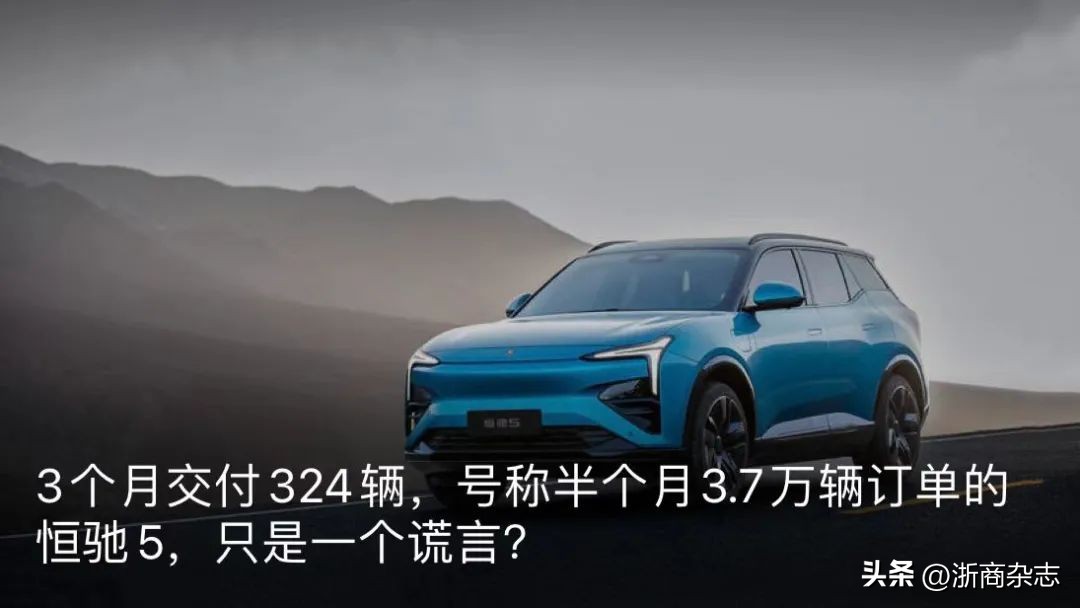 许家印总结恒大全年表,许家印的高光时刻是2017年