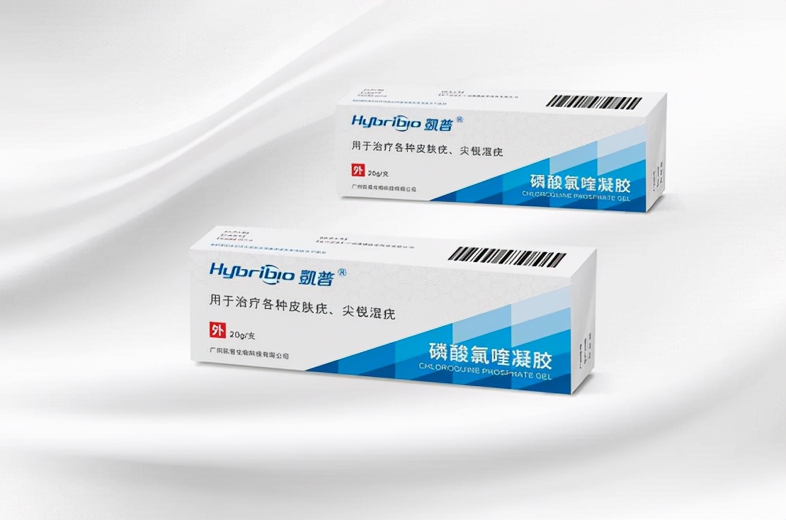 hpv凯普生物,凯普生物hpv说明书