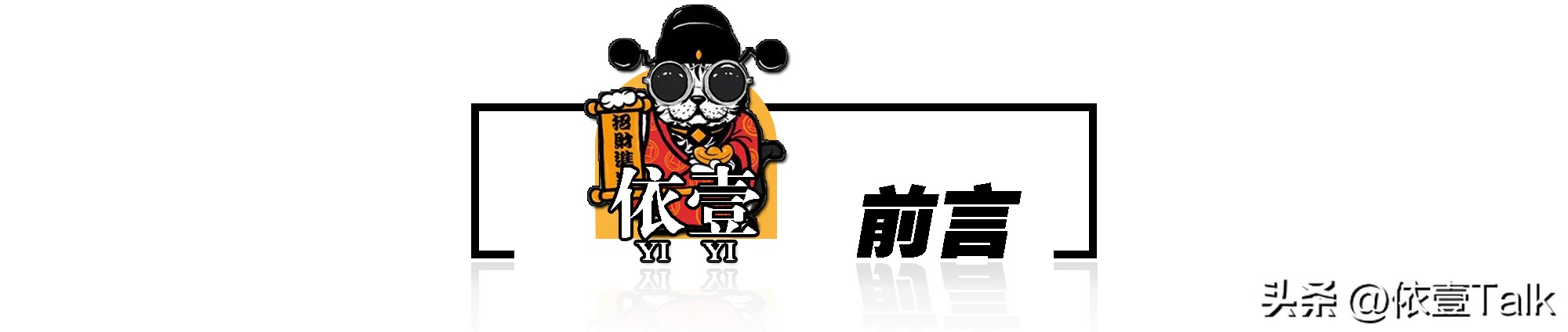 以安德烈亚之玛西阿题材为主，来看乐器在16世纪意大利的象征内涵