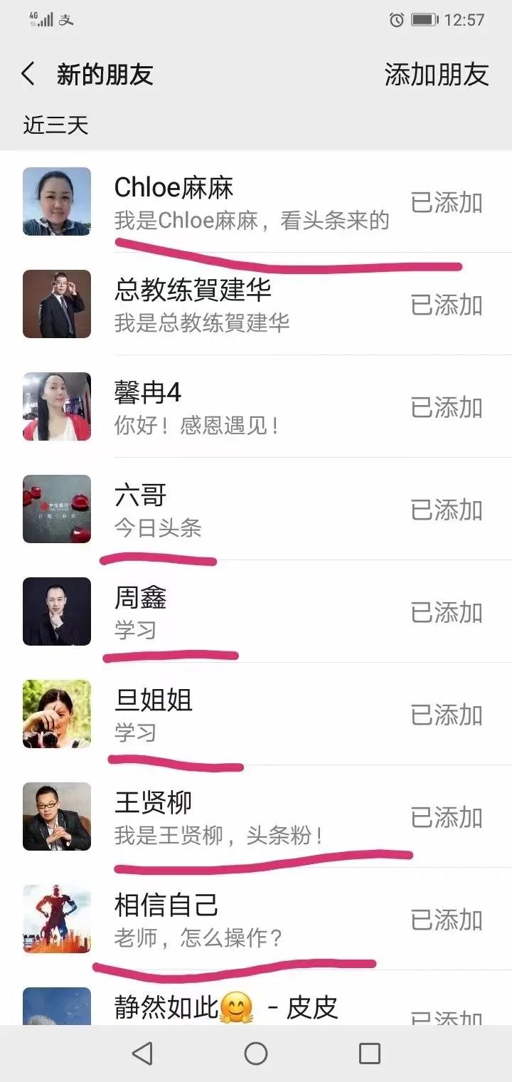 如何引流客户最好的方法有哪些,微信引流的19种方法精准加人方案