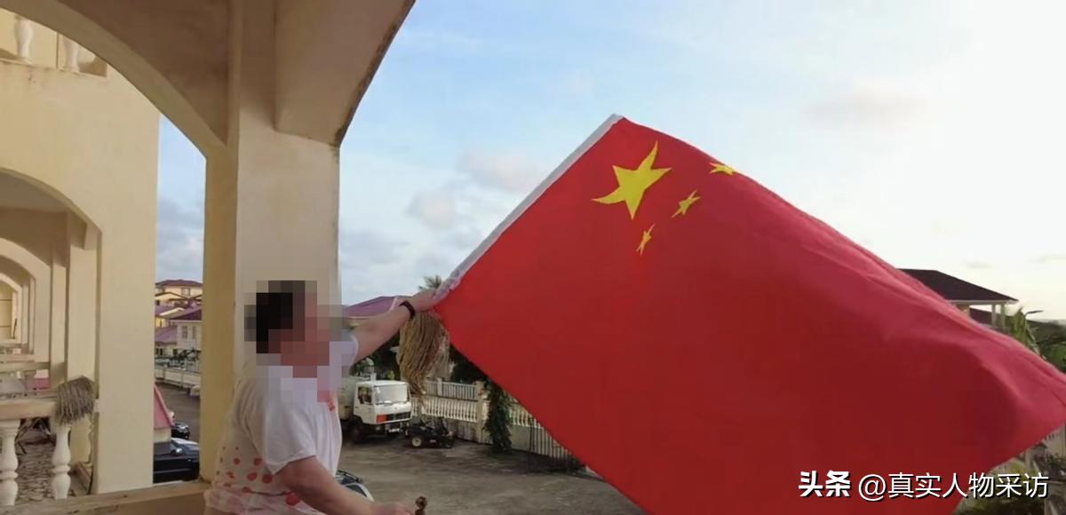 我25岁被外派到塞拉利昂，这里女多男少，一夫多妻，女人地位很低