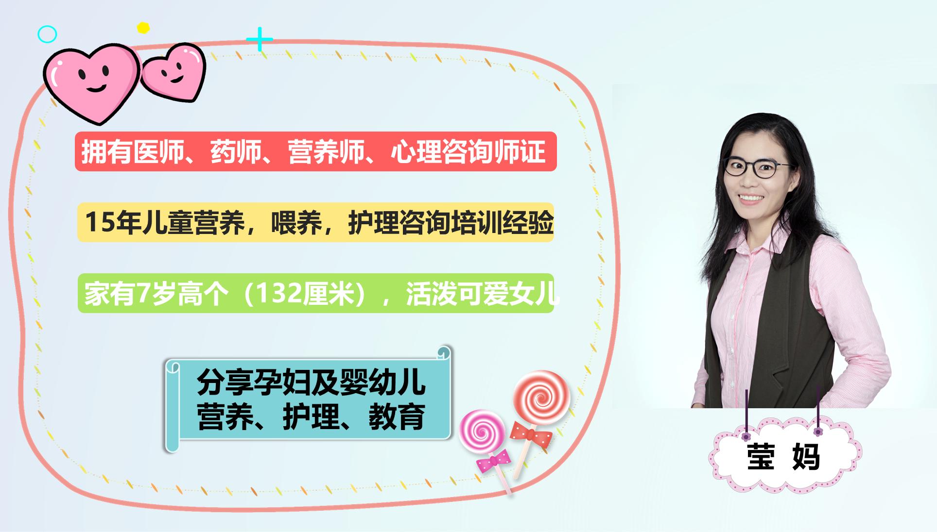 宝宝感染新冠怎么合理就医,小孩感染新冠家长要照顾吗