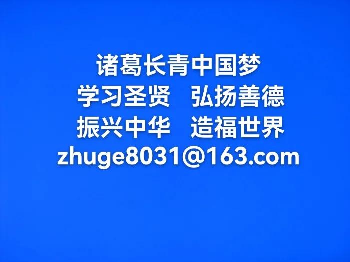 吴承恩是怎么写出西游记的,吴承恩的西游记人物怎么写出来的