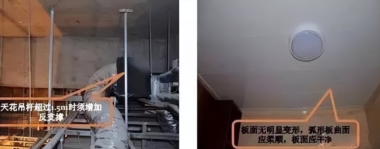 装修施工知识干货大全,房屋装修施工流程超详细