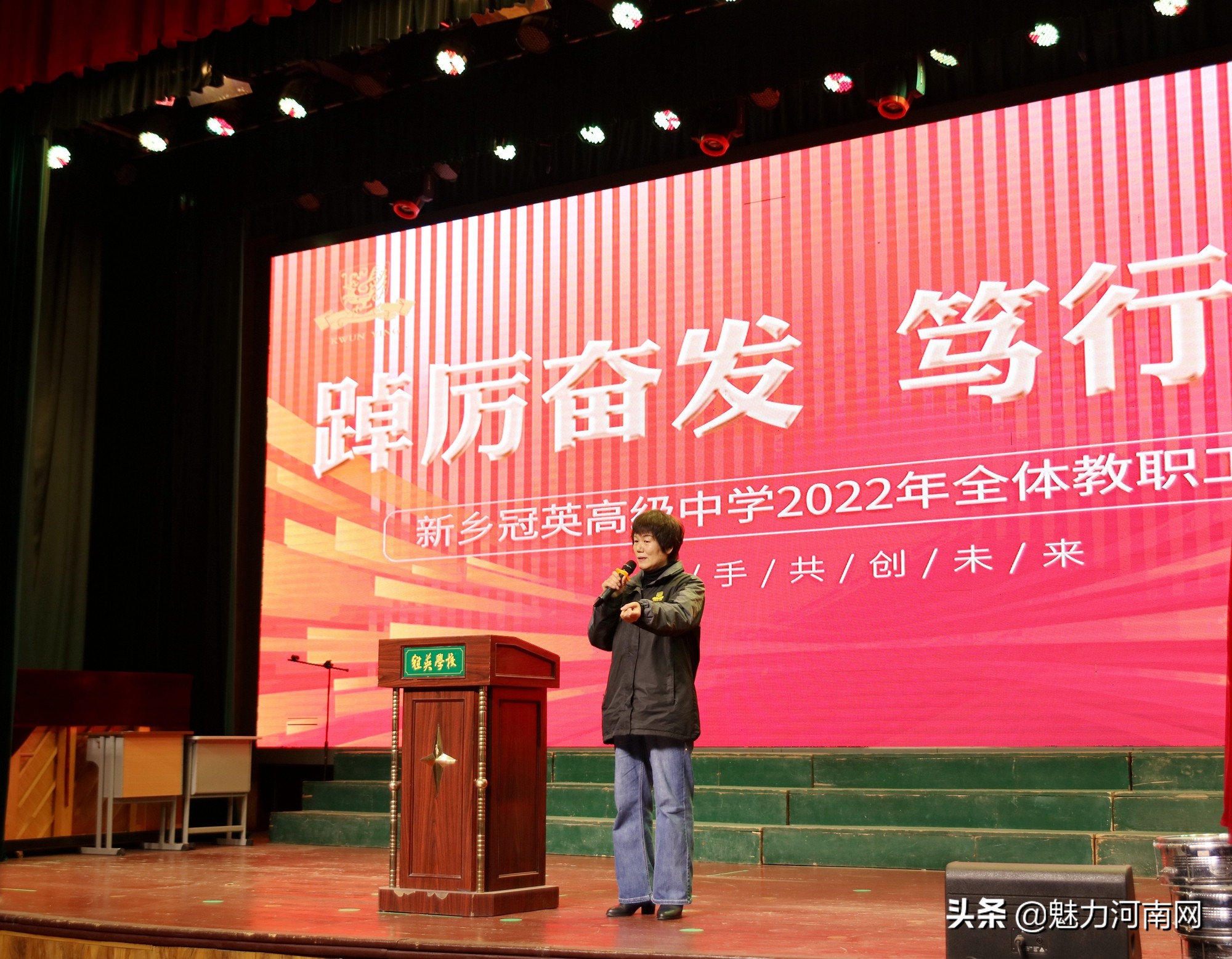 新乡冠英高级中学论坛,新乡冠英高级中学新生名单